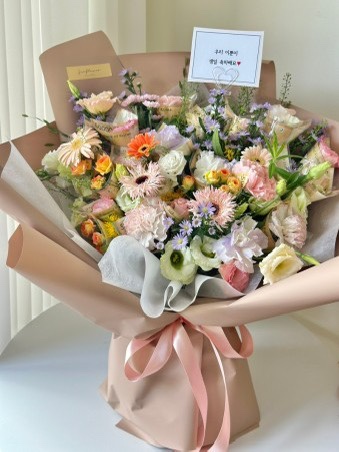 세 번째 꽃